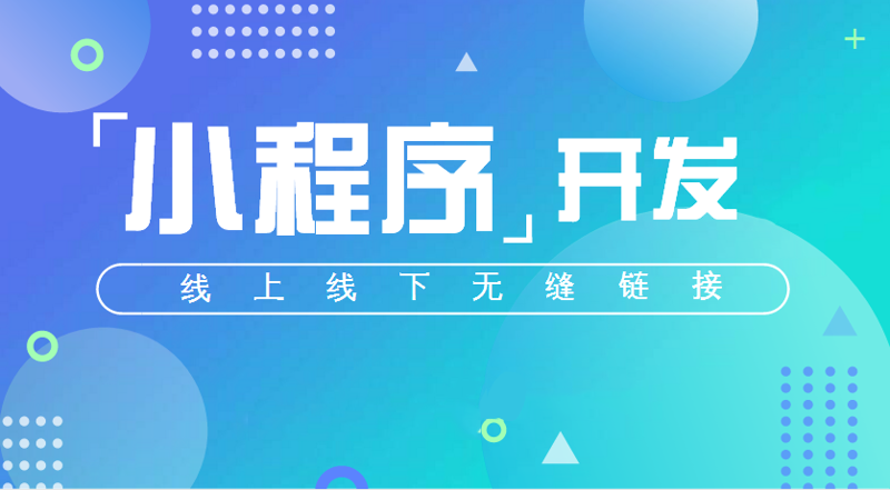 网站设计趋势:打造专属数字空间的美学与功能
