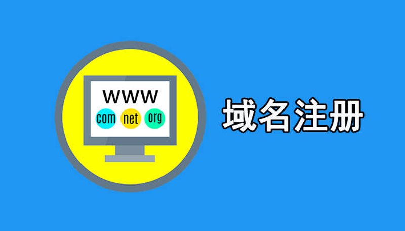 湖州网站建设引领潮流新风尚