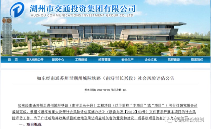 如何为企业量身定制一部成功的官网?