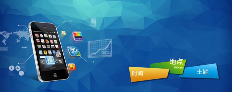 湖州网站建设：企业数字转型的催化剂
